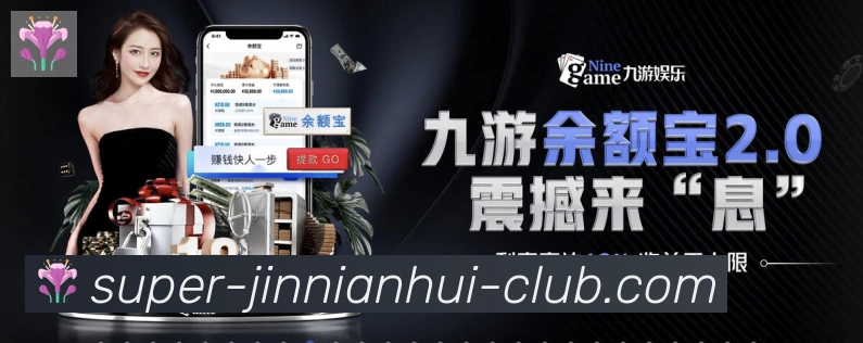 App 示例图