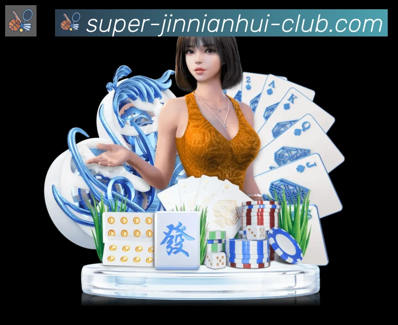 奖项4